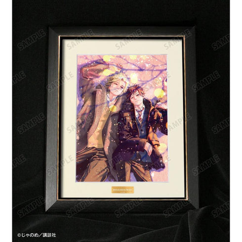 《黄昏失焦》大友寿&土屋真央 A4角色精美画报