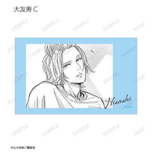 『黄昏アウトフォーカス』トレーディングイラストカード(単位/BOX)