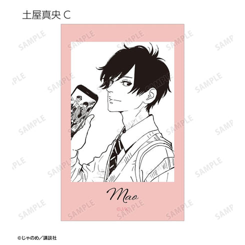『黄昏アウトフォーカス』トレーディングイラストカード(単位/BOX)