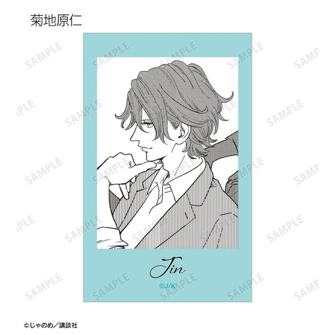 『黄昏アウトフォーカス』トレーディングイラストカード(単位/BOX)