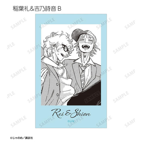 『黄昏アウトフォーカス』トレーディングイラストカード(単位/BOX)