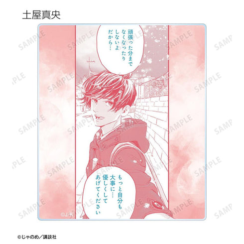 『黄昏アウトフォーカス』トレーディングアクリルカード(単位/BOX)