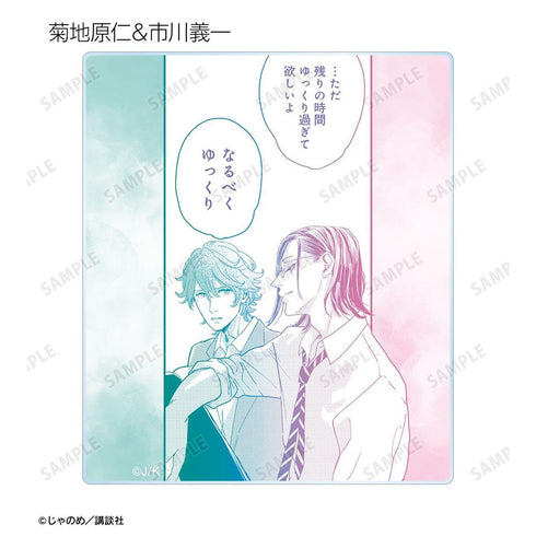 『黄昏アウトフォーカス』トレーディングアクリルカード(単位/BOX)