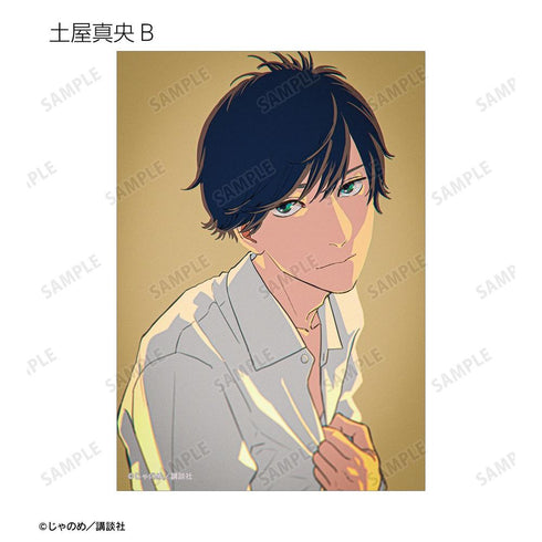 《黄昏失焦》收藏卡(单位/盒)