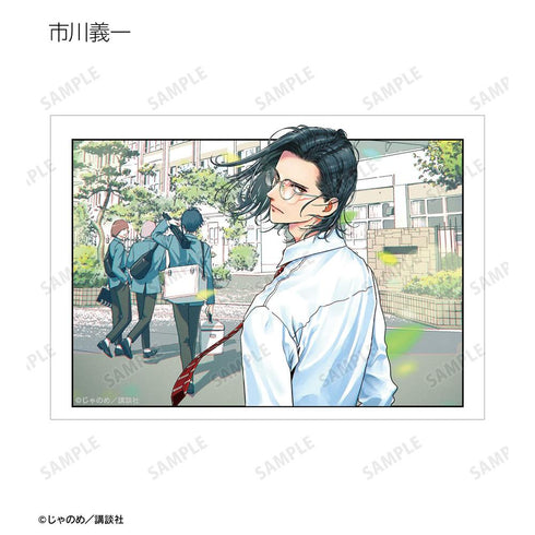《黄昏失焦》收藏卡(单位/盒)