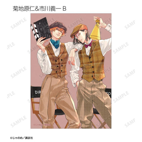 《黄昏失焦》收藏卡(单位/盒)