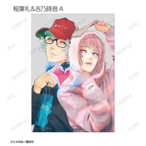 《黄昏失焦》收藏卡(单位/盒)