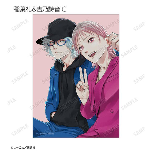 《黄昏失焦》收藏卡(单位/盒)