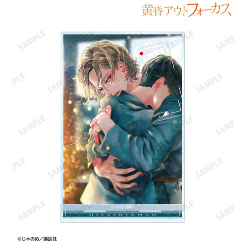 『黄昏アウトフォーカス』大友寿&土屋真央 BIGアクリルスタンド ver.A