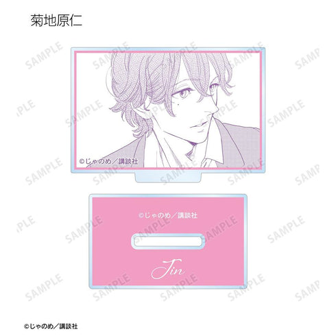《黄昏失焦》收藏级亚克力立牌(单位/盒)