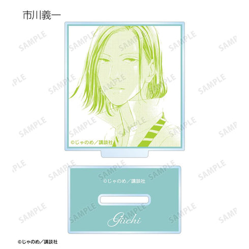 《黄昏失焦》收藏级亚克力立牌(单位/盒)