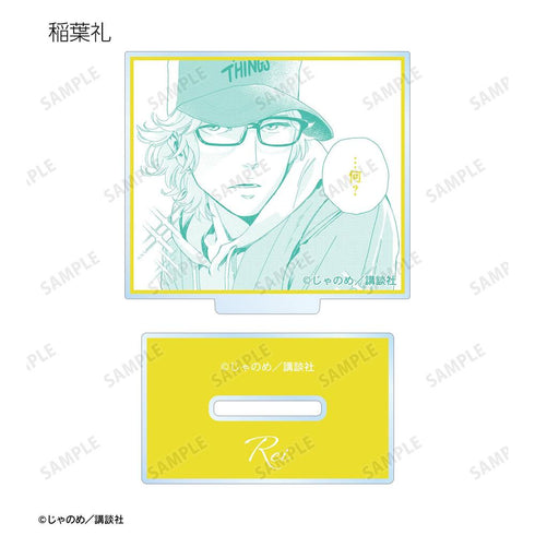 《黄昏失焦》收藏级亚克力立牌(单位/盒)
