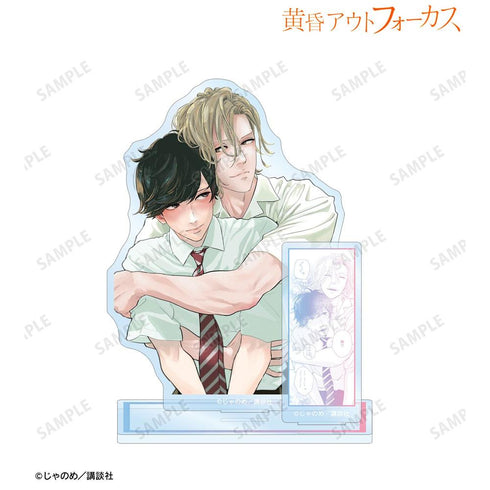 《黄昏失焦》大友寿&土屋真央 附配件超大亚克力立牌