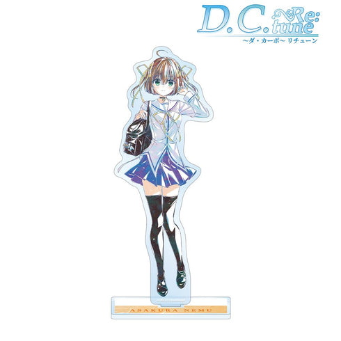 『D.C. Re:tune ~ダ・カーポ~ リチューン』朝倉音夢 Ani-Art BIGアクリルスタンド