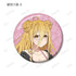 "Date A Live V" Original Illustration: Beach Date Ver. Trading Glitter Pin Badge (Sold by the box)