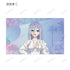 "Date A Live V" Original Art: Beach Date Ver. Trading Illustration Cards (Sold by the box)