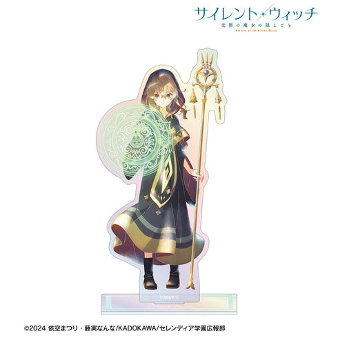 『サイレント・ウィッチ 沈黙の魔女の隠しごと』モニカ・エヴァレット Ani-Art aqua label オーロラアクリルスタンド【202606再販】