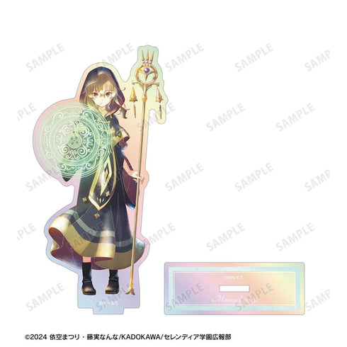 『サイレント・ウィッチ 沈黙の魔女の隠しごと』モニカ・エヴァレット Ani-Art aqua label オーロラアクリルスタンド【202606再販】