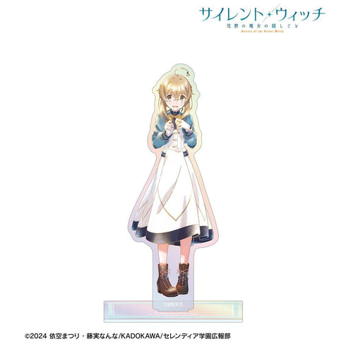 『サイレント・ウィッチ 沈黙の魔女の隠しごと』モニカ・ノートン Ani-Art aqua label オーロラアクリルスタンド【202606再販】