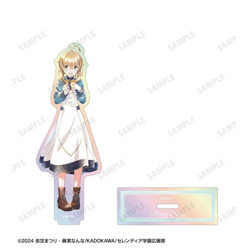 『サイレント・ウィッチ 沈黙の魔女の隠しごと』モニカ・ノートン Ani-Art aqua label オーロラアクリルスタンド【202606再販】