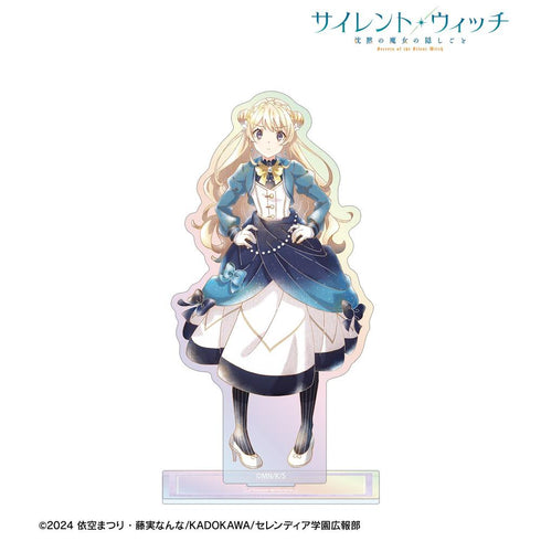 『サイレント・ウィッチ 沈黙の魔女の隠しごと』ラナ・コレット Ani-Art aqua label オーロラアクリルスタンド【202606再販】