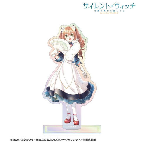 『サイレント・ウィッチ 沈黙の魔女の隠しごと』イザベル・ノートン Ani-Art aqua label オーロラアクリルスタンド【202606再販】
