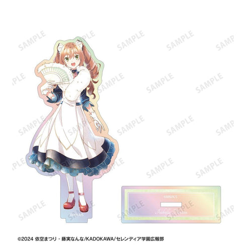 『サイレント・ウィッチ 沈黙の魔女の隠しごと』イザベル・ノートン Ani-Art aqua label オーロラアクリルスタンド【202606再販】
