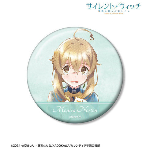 『サイレント・ウィッチ 沈黙の魔女の隠しごと』モニカ・ノートン Ani-Art aqua label 100mm缶バッジ