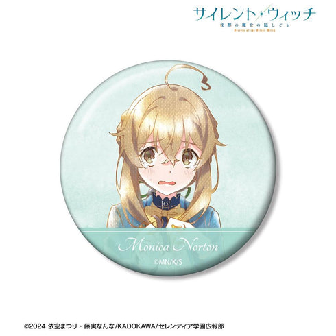 『サイレント・ウィッチ 沈黙の魔女の隠しごと』モニカ・ノートン Ani-Art aqua label 100mm缶バッジ【202606再販】