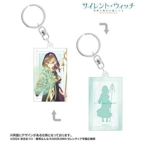 『サイレント・ウィッチ 沈黙の魔女の隠しごと』モニカ・エヴァレット Ani-Art aqua label 両面貼り合わせアクリルキーホルダー【202606再販】