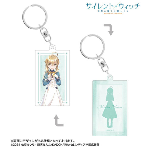 『サイレント・ウィッチ 沈黙の魔女の隠しごと』モニカ・ノートン Ani-Art aqua label 両面貼り合わせアクリルキーホルダー