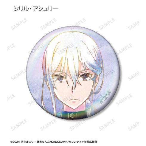 『サイレント・ウィッチ 沈黙の魔女の隠しごと』トレーディング Ani-Art aqua label オーロラ缶バッジ(単位/BOX)