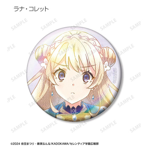 『サイレント・ウィッチ 沈黙の魔女の隠しごと』トレーディング Ani-Art aqua label オーロラ缶バッジ(単位/BOX)