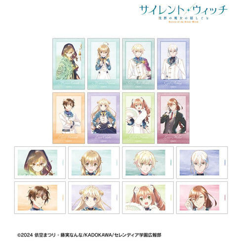 『サイレント・ウィッチ 沈黙の魔女の隠しごと』トレーディング Ani-Art aqua label イラストカード(単位/BOX)