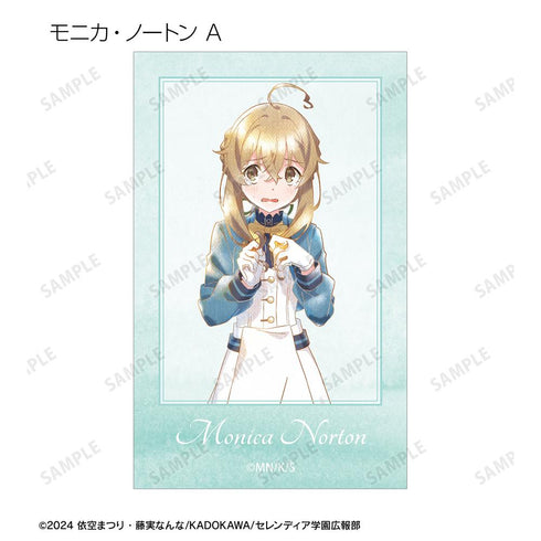 『サイレント・ウィッチ 沈黙の魔女の隠しごと』トレーディング Ani-Art aqua label イラストカード(単位/BOX)