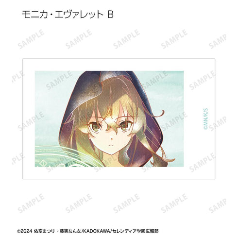 『サイレント・ウィッチ 沈黙の魔女の隠しごと』トレーディング Ani-Art aqua label イラストカード(単位/BOX)