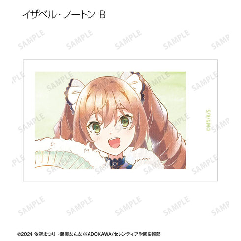 『サイレント・ウィッチ 沈黙の魔女の隠しごと』トレーディング Ani-Art aqua label イラストカード(単位/BOX)