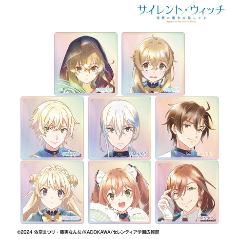『サイレント・ウィッチ 沈黙の魔女の隠しごと』トレーディング Ani-Art aqua label オーロラアクリルタイル(単位/BOX)
