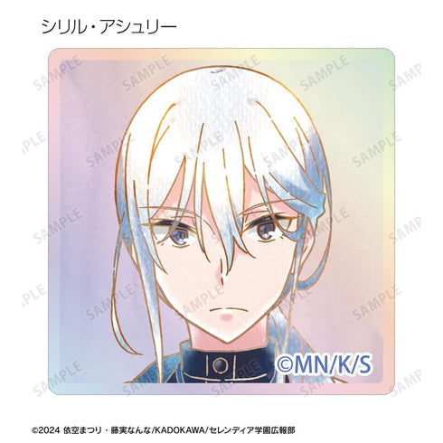 『サイレント・ウィッチ 沈黙の魔女の隠しごと』トレーディング Ani-Art aqua label オーロラアクリルタイル(単位/BOX)【202606再販】