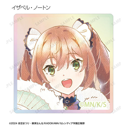 『サイレント・ウィッチ 沈黙の魔女の隠しごと』トレーディング Ani-Art aqua label オーロラアクリルタイル(単位/BOX)【202606再販】