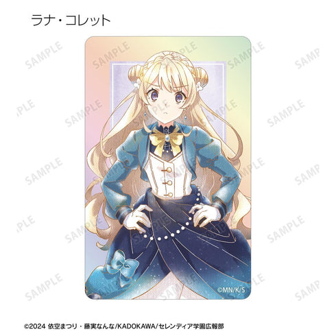 『サイレント・ウィッチ 沈黙の魔女の隠しごと』トレーディング Ani-Art aqua label オーロラアクリルカード(単位/BOX)