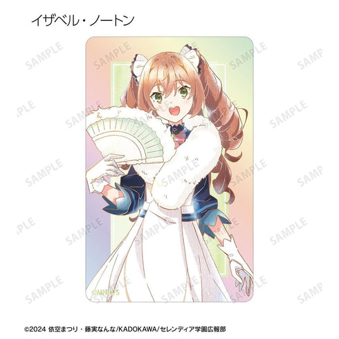『サイレント・ウィッチ 沈黙の魔女の隠しごと』トレーディング Ani-Art aqua label オーロラアクリルカード(単位/BOX)【202606再販】