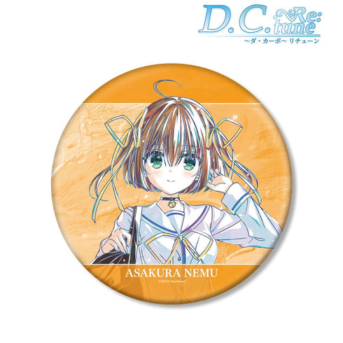 『D.C. Re:tune ~ダ・カーポ~ リチューン』朝倉音夢 Ani-Art BIG缶バッジ