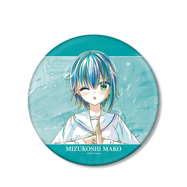 『D.C. Re:tune ~ダ・カーポ~ リチューン』水越眞子 Ani-Art BIG缶バッジ