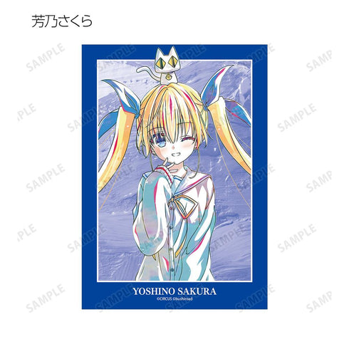 『D.C. Re:tune ~ダ・カーポ~ リチューン』トレーディング Ani-Art ブロマイド(単位/BOX)