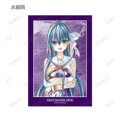 『D.C. Re:tune ~ダ・カーポ~ リチューン』トレーディング Ani-Art ブロマイド(単位/BOX)
