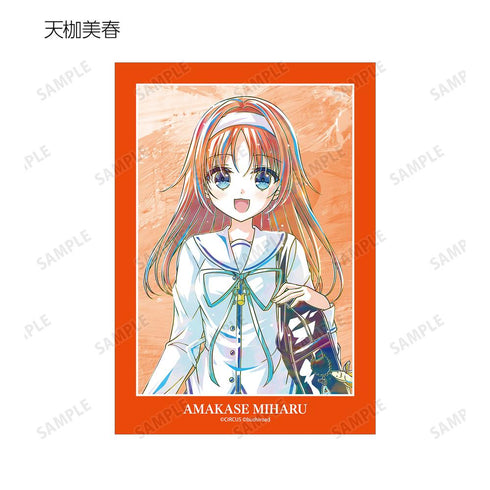 『D.C. Re:tune ~ダ・カーポ~ リチューン』トレーディング Ani-Art ブロマイド(単位/BOX)