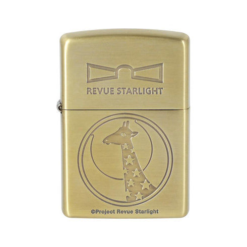 『少女☆歌劇 レヴュースタァライト』ZIPPOコラボ ライター