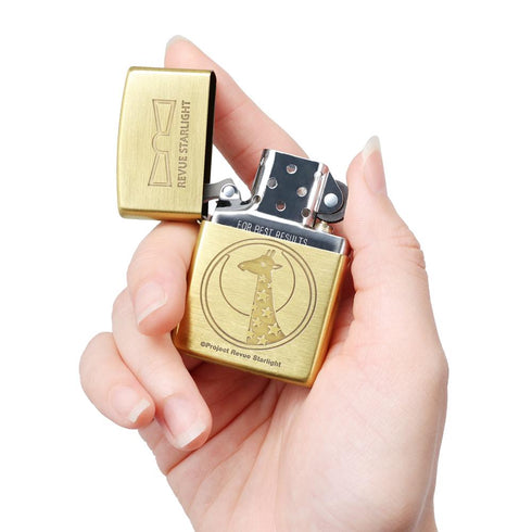 『少女☆歌劇 レヴュースタァライト』ZIPPOコラボ ライター