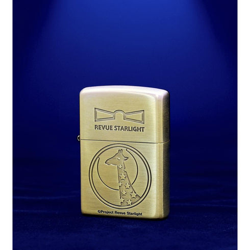 『少女☆歌劇 レヴュースタァライト』ZIPPOコラボ ライター
